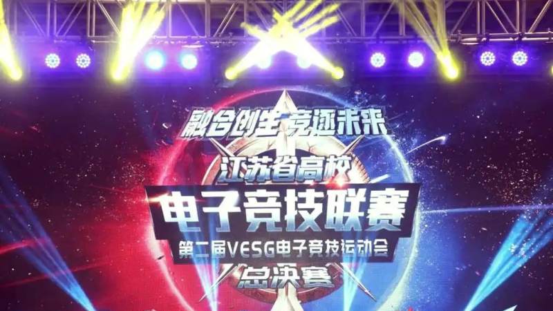 英雄联盟季中冠军赛是什么级别的赛事，含金量到底高不高
