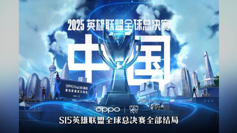 泛亚电竞-专业电子竞技平台|赛事资讯|游戏社区 打野的节奏与视野布置